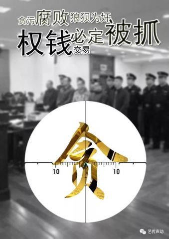广告设计与制作 从创意到实现的完整流程