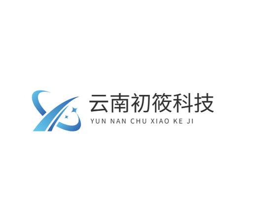 周,公司经营范围包括:一般项目:网络技术服务;网络与信息安全软件开发