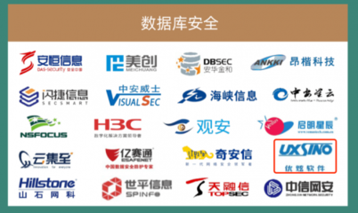 优炫软件成功入选《2022年中国网络安全行业全景图》 持续引领网络与信息安全软件开发新趋势